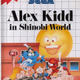 Image for article titled The Nintendo Download: Monkey Island Ends, Shinobi World Beckons